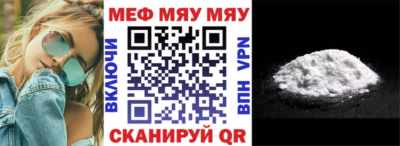 Магазины продажи наркотиков Шали Вейп ТГК  Канабис  блэк спрут как войти  Галлюциногенные грибы  Cocaine 
