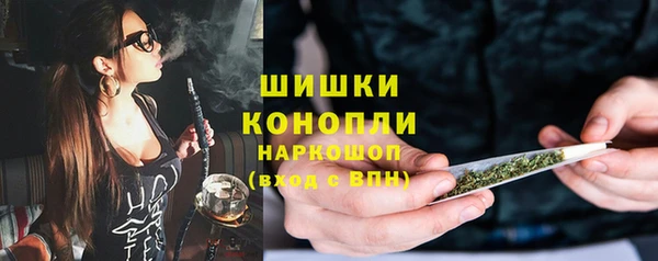 бутик Абаза