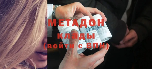 индика Абдулино