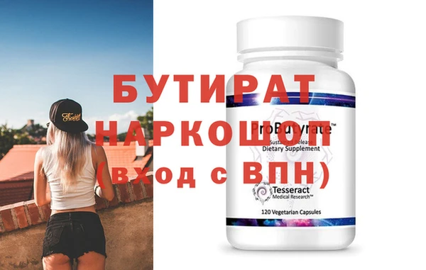 мескалин Карталы
