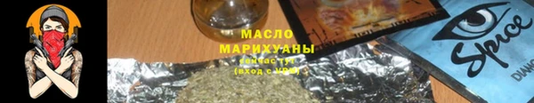 индика Абдулино