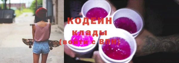 бутик Абаза
