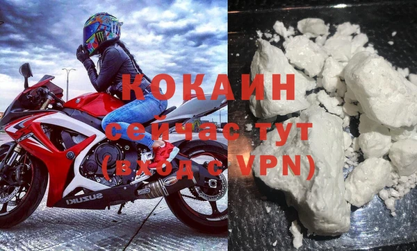 индика Абдулино