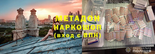 бутик Абаза