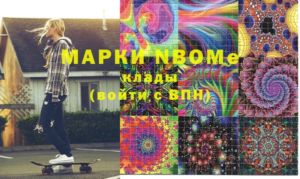 индика Абдулино
