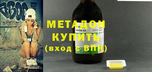 мяу мяу мука Алексеевка