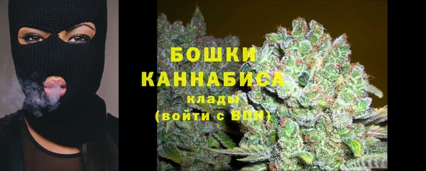 бутик Абаза