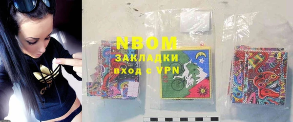 индика Абдулино