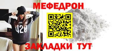 МДПВ Пенза