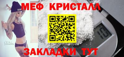 mix Партизанск