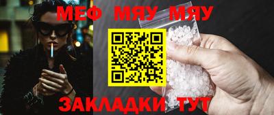 МДПВ Пенза