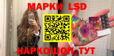 mix Партизанск