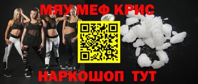 кокаин перу Первоуральск
