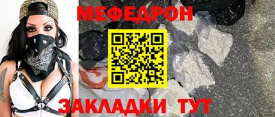 МДПВ Пенза