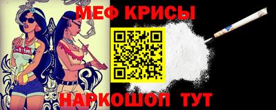 кокаин перу Первоуральск