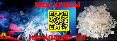 кокаин перу Первоуральск