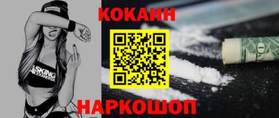 mix Партизанск