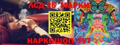 МДПВ Пенза
