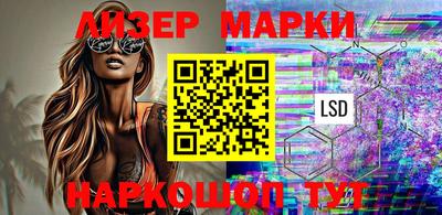 mix Партизанск