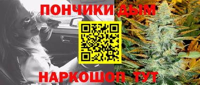 кокаин перу Первоуральск