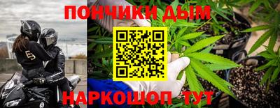 кокаин перу Первоуральск