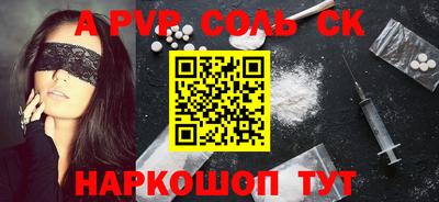 mix Партизанск