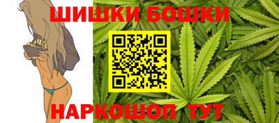 mix Партизанск