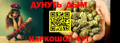 кокаин перу Первоуральск