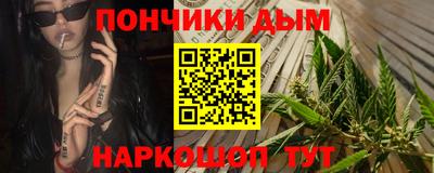 mix Партизанск