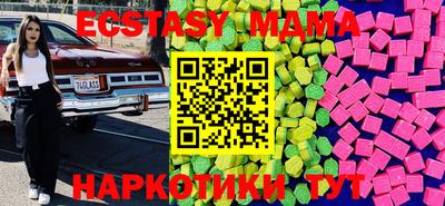 кокаин перу Первоуральск