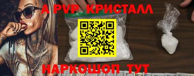 МДПВ Пенза