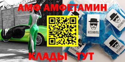 кокаин перу Первоуральск
