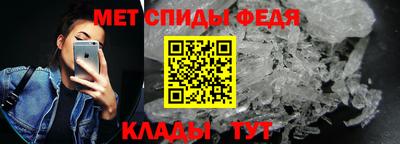 mix Партизанск