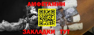 МДПВ Пенза