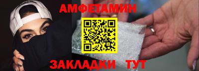 mix Партизанск