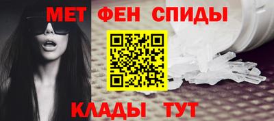 МДПВ Пенза