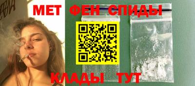 МДПВ Пенза