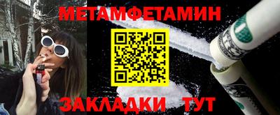 mix Партизанск