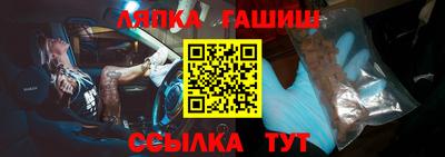 mix Партизанск