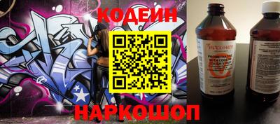 mix Партизанск