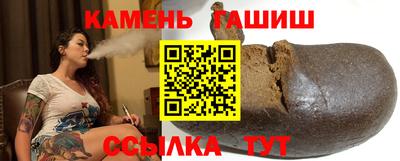 mix Партизанск