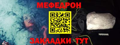кокаин перу Первоуральск