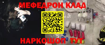 mix Партизанск