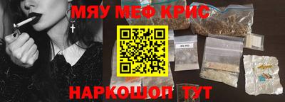 МДПВ Пенза