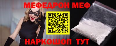 МДПВ Пенза