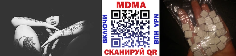 гидра ссылка  Шали  это Telegram  МДМА VHQ 